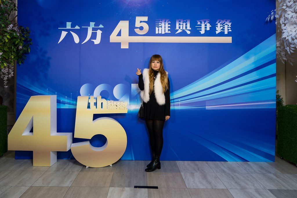 [即拍即印、活動攝影]六方45誰與爭鋒-最專業的團隊完成每場完美活動攝影，拍的不只好更要快! #活動攝影