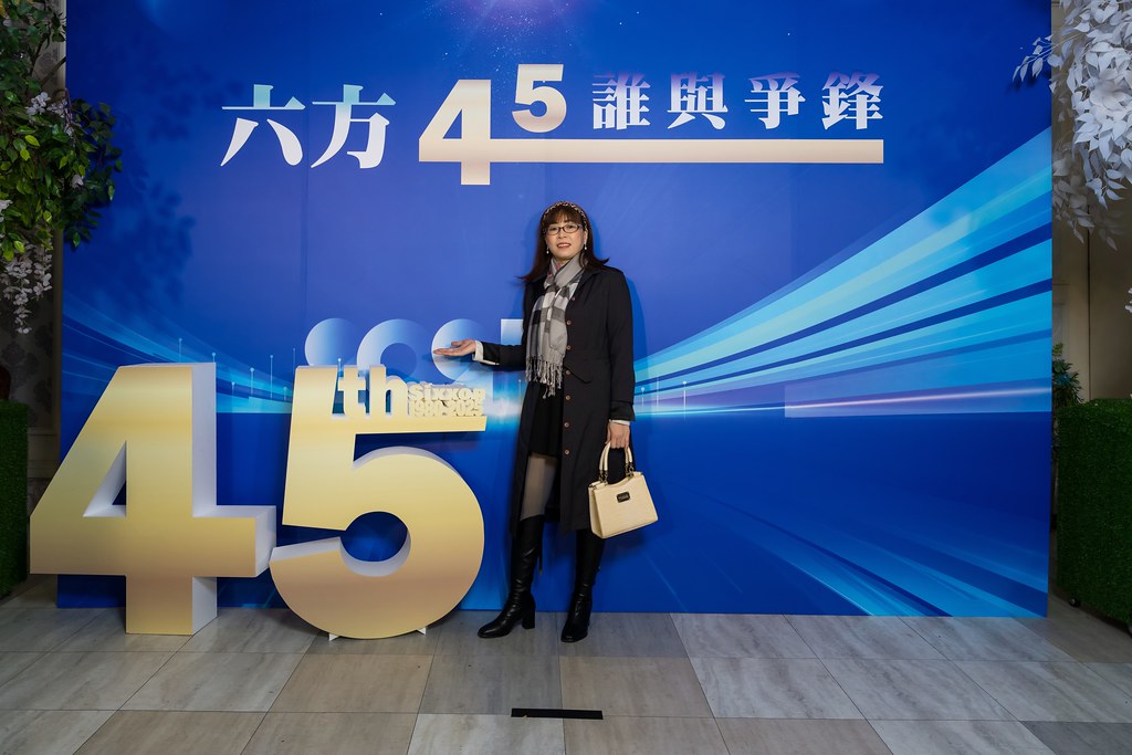 [即拍即印、活動攝影]六方45誰與爭鋒-最專業的團隊完成每場完美活動攝影，拍的不只好更要快! #即拍即印