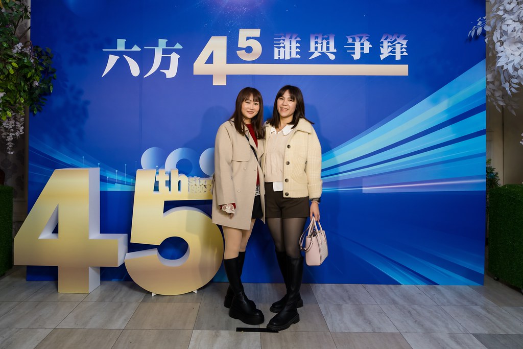 [即拍即印、活動攝影]六方45誰與爭鋒-最專業的團隊完成每場完美活動攝影，拍的不只好更要快! #即時攝影
