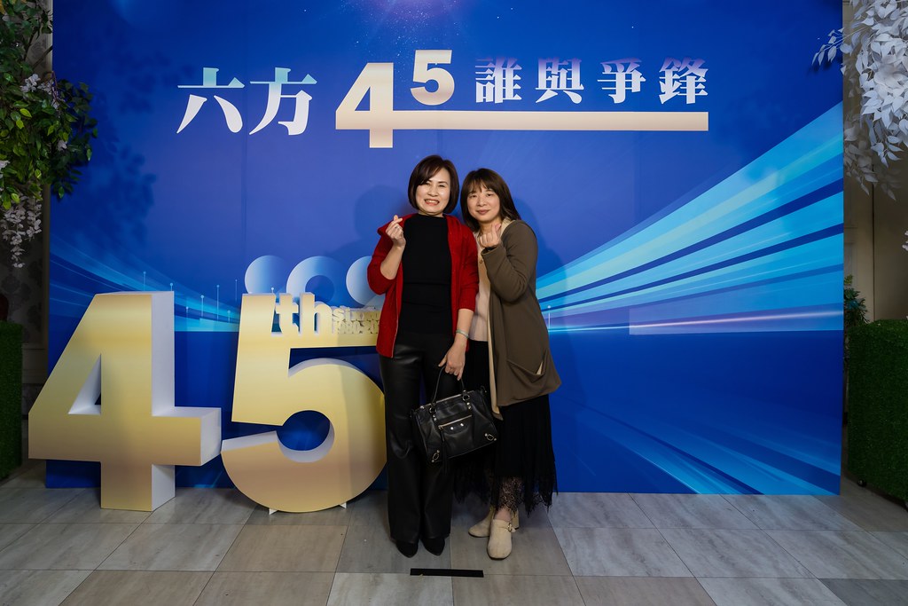 [即拍即印、活動攝影]六方45誰與爭鋒-最專業的團隊完成每場完美活動攝影，拍的不只好更要快! #雲端攝影