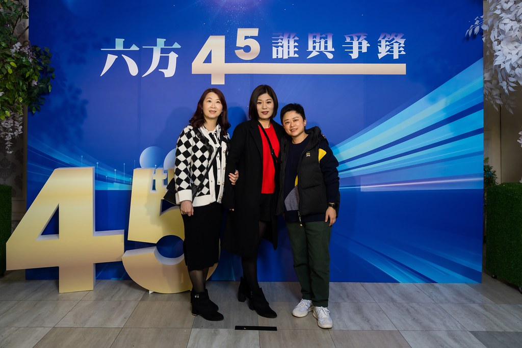 [即拍即印、活動攝影]六方45誰與爭鋒-最專業的團隊完成每場完美活動攝影，拍的不只好更要快! #活動攝影