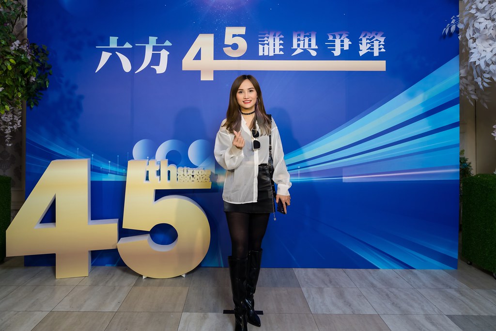 [即拍即印、活動攝影]六方45誰與爭鋒-最專業的團隊完成每場完美活動攝影，拍的不只好更要快! #尾牙攝影