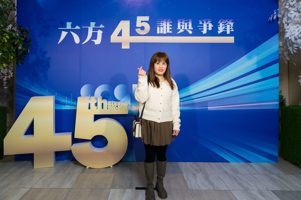 [即拍即印、活動攝影]六方45誰與爭鋒-最專業的團隊完成每場完美活動攝影，拍的不只好更要快! #雲端攝影