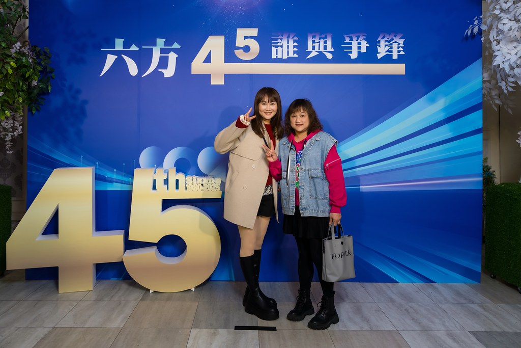 [即拍即印、活動攝影]六方45誰與爭鋒-最專業的團隊完成每場完美活動攝影，拍的不只好更要快! #即時攝影
