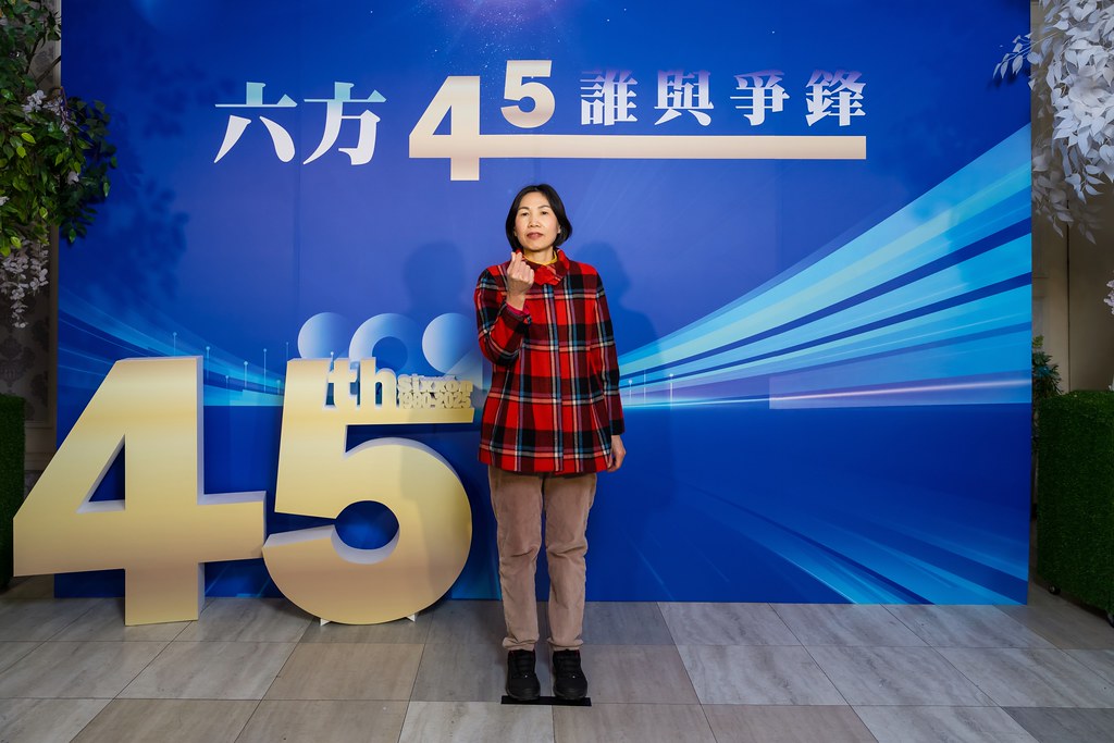 [即拍即印、活動攝影]六方45誰與爭鋒-最專業的團隊完成每場完美活動攝影，拍的不只好更要快! #雲端攝影