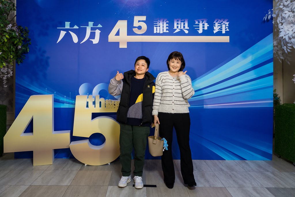 [即拍即印、活動攝影]六方45誰與爭鋒-最專業的團隊完成每場完美活動攝影，拍的不只好更要快! #活動攝影