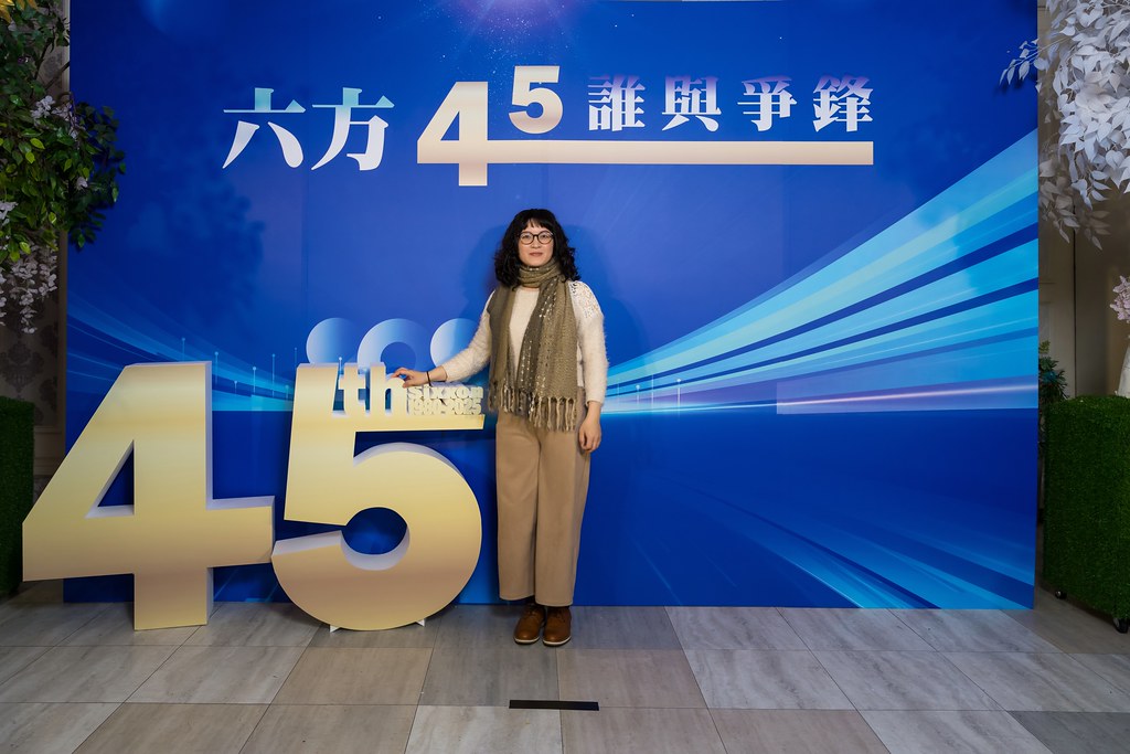 [即拍即印、活動攝影]六方45誰與爭鋒-最專業的團隊完成每場完美活動攝影，拍的不只好更要快! #即時攝影