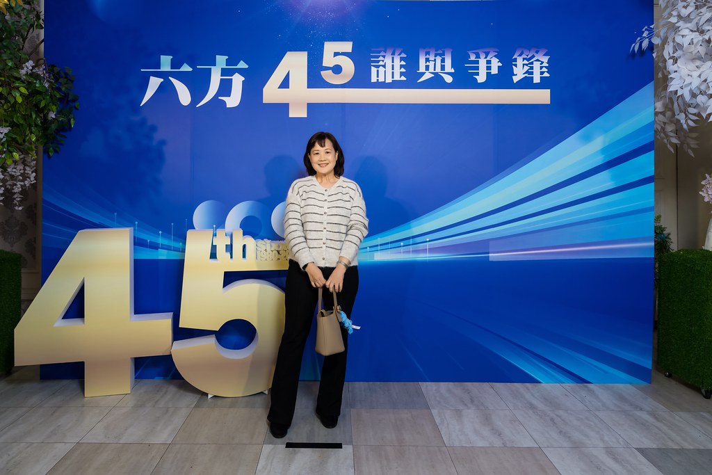 [即拍即印、活動攝影]六方45誰與爭鋒-最專業的團隊完成每場完美活動攝影，拍的不只好更要快! #即拍即印