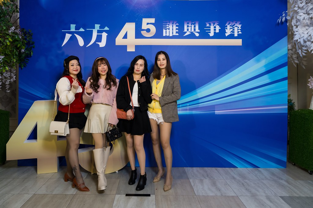 [即拍即印、活動攝影]六方45誰與爭鋒-最專業的團隊完成每場完美活動攝影，拍的不只好更要快! #即時攝影
