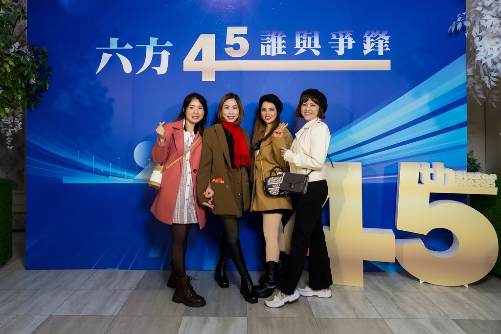 [即拍即印、活動攝影]六方45誰與爭鋒-最專業的團隊完成每場完美活動攝影，拍的不只好更要快! #即拍即印