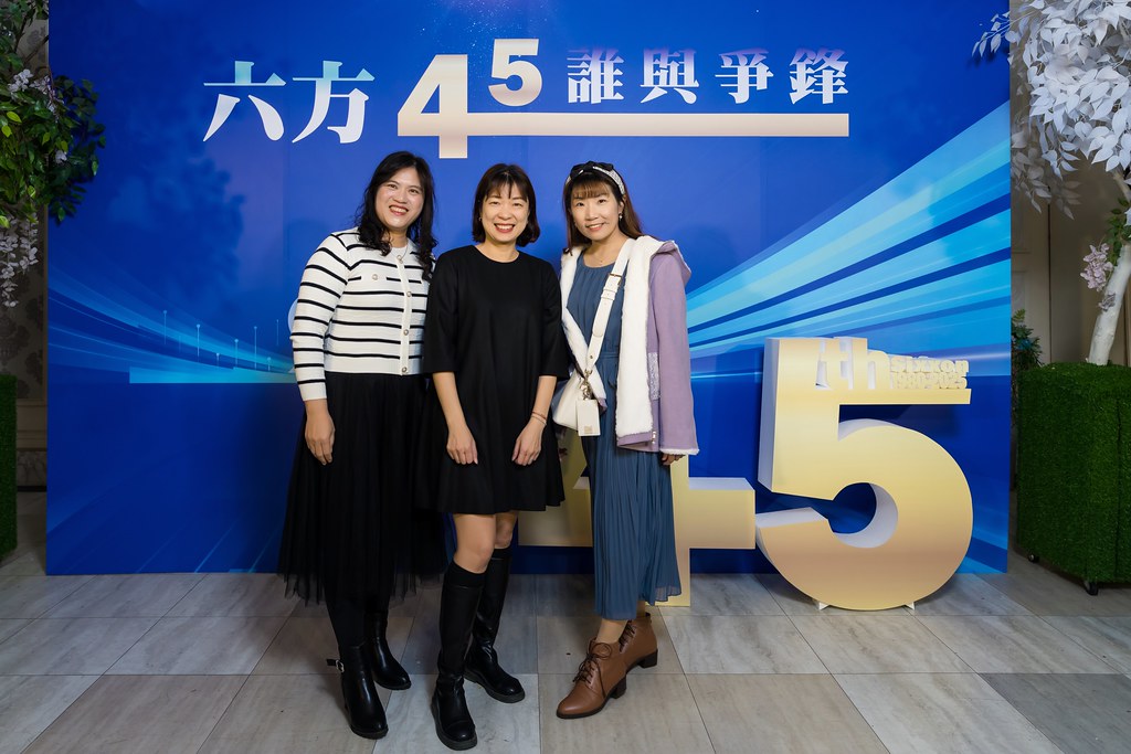 [即拍即印、活動攝影]六方45誰與爭鋒-最專業的團隊完成每場完美活動攝影，拍的不只好更要快! #活動攝影