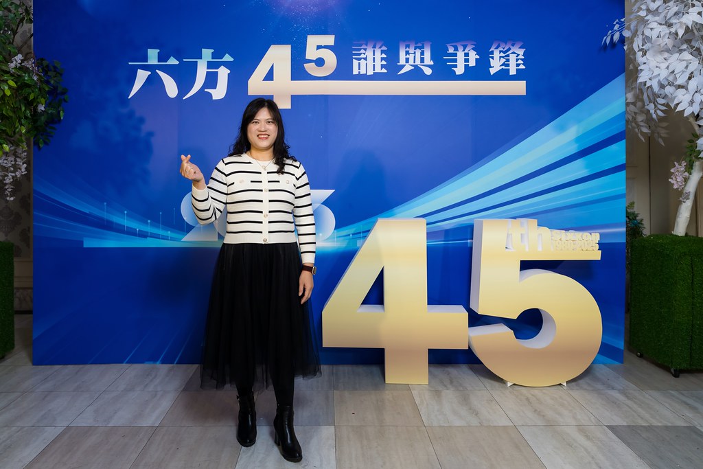[即拍即印、活動攝影]六方45誰與爭鋒-最專業的團隊完成每場完美活動攝影，拍的不只好更要快! #即時攝影