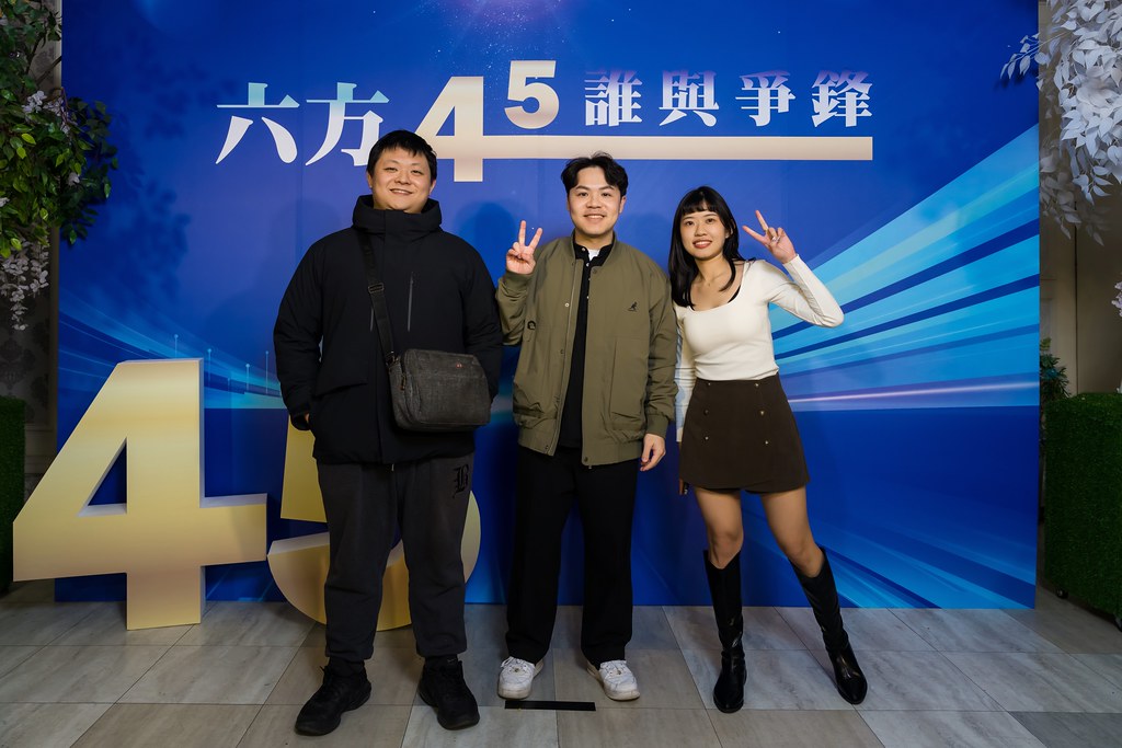 [即拍即印、活動攝影]六方45誰與爭鋒-最專業的團隊完成每場完美活動攝影，拍的不只好更要快! #活動拍立得