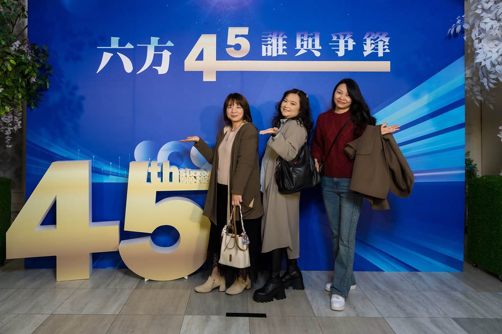 [即拍即印、活動攝影]六方45誰與爭鋒-最專業的團隊完成每場完美活動攝影，拍的不只好更要快! #活動拍立得