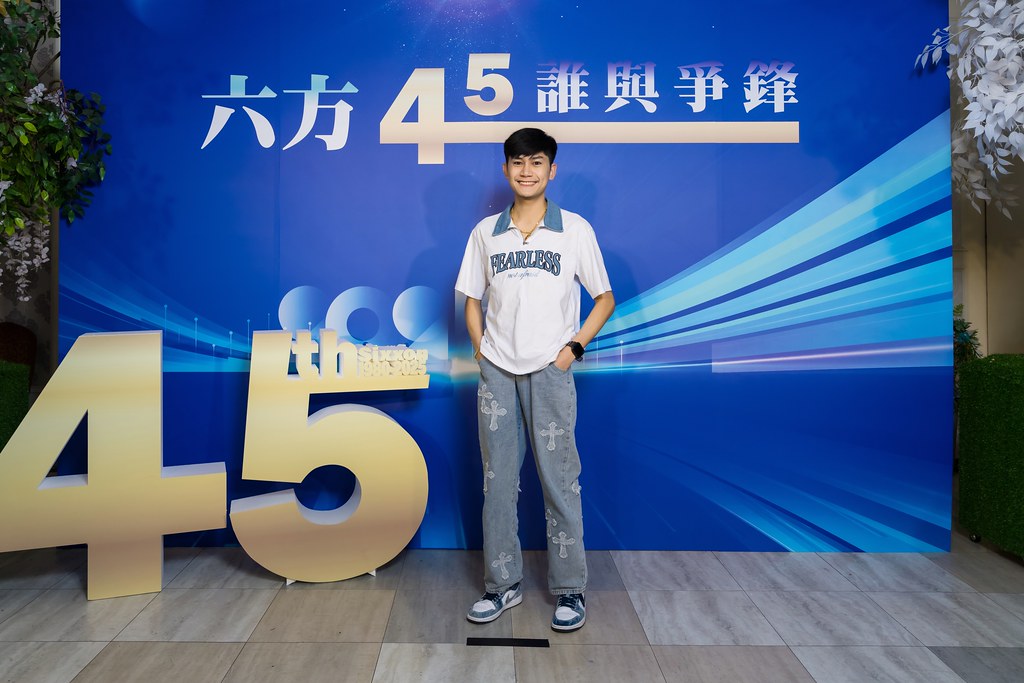 [即拍即印、活動攝影]六方45誰與爭鋒-最專業的團隊完成每場完美活動攝影，拍的不只好更要快! #尾牙攝影