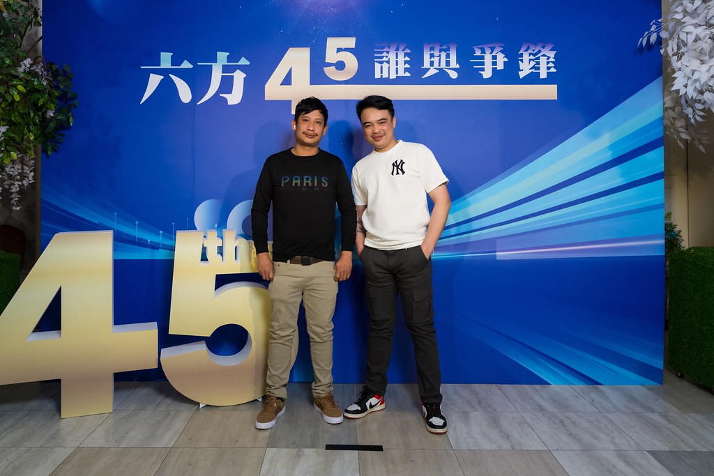 [即拍即印、活動攝影]六方45誰與爭鋒-最專業的團隊完成每場完美活動攝影，拍的不只好更要快! #活動拍攝