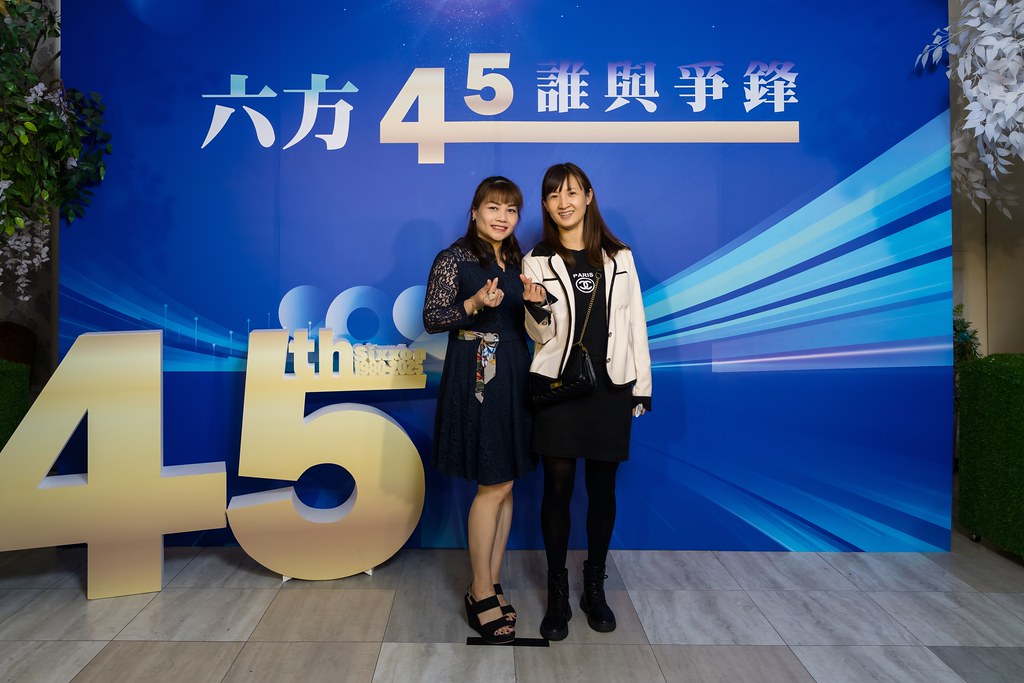 [即拍即印、活動攝影]六方45誰與爭鋒-最專業的團隊完成每場完美活動攝影，拍的不只好更要快! #活動攝影