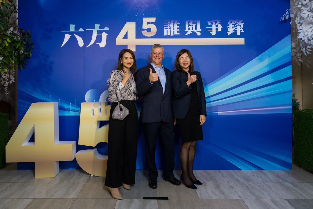 [即拍即印、活動攝影]六方45誰與爭鋒-最專業的團隊完成每場完美活動攝影，拍的不只好更要快! #即拍即印