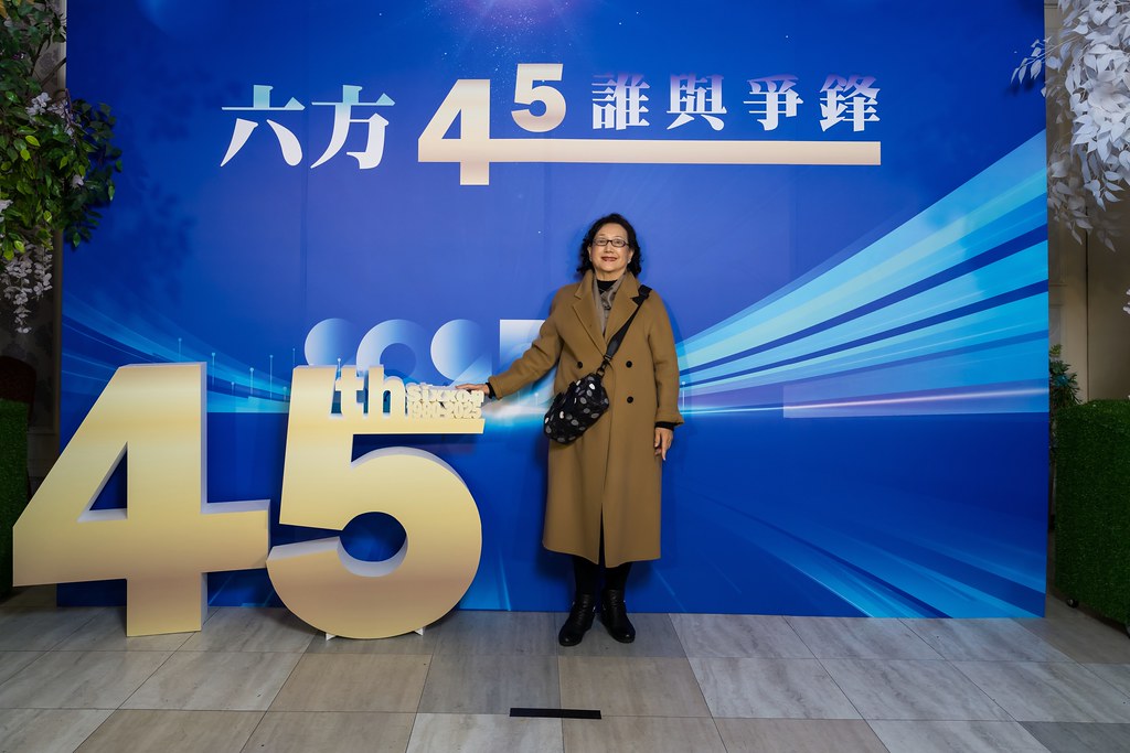 [即拍即印、活動攝影]六方45誰與爭鋒-最專業的團隊完成每場完美活動攝影，拍的不只好更要快! #雲端攝影