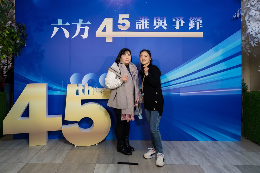 [即拍即印、活動攝影]六方45誰與爭鋒-最專業的團隊完成每場完美活動攝影，拍的不只好更要快! #即時攝影