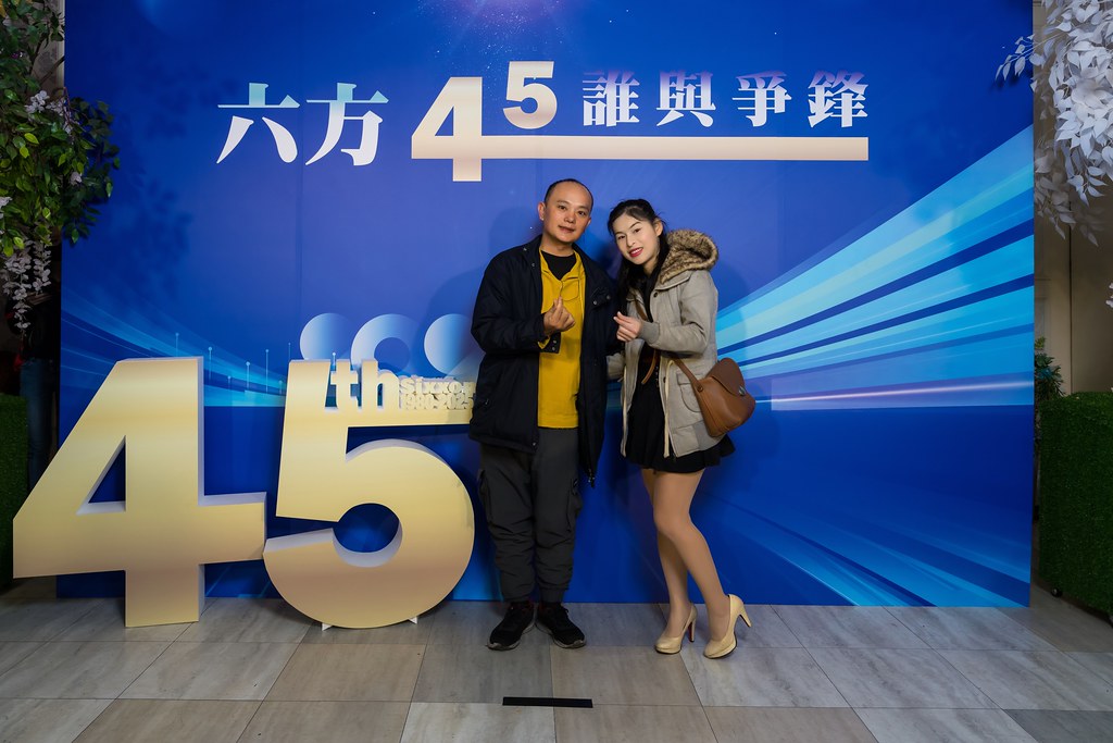 [即拍即印、活動攝影]六方45誰與爭鋒-最專業的團隊完成每場完美活動攝影，拍的不只好更要快! #即拍即印