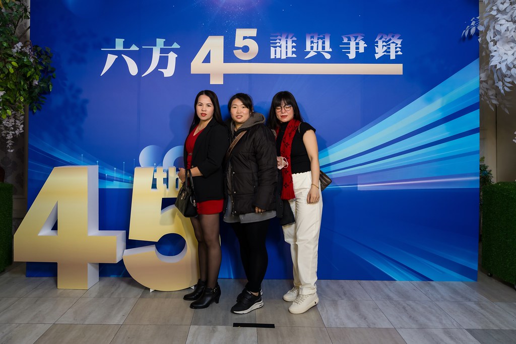 [即拍即印、活動攝影]六方45誰與爭鋒-最專業的團隊完成每場完美活動攝影，拍的不只好更要快! #活動攝影