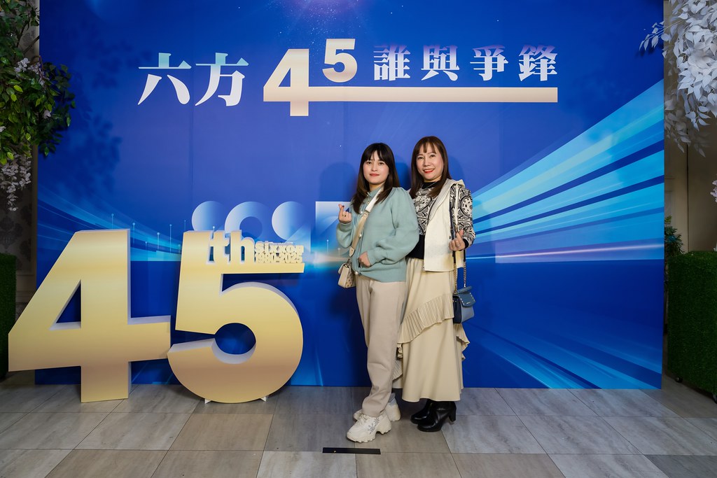 [即拍即印、活動攝影]六方45誰與爭鋒-最專業的團隊完成每場完美活動攝影，拍的不只好更要快! #活動拍攝