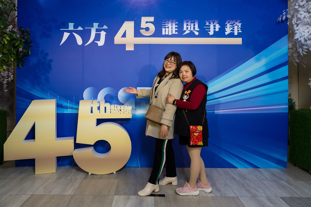 [即拍即印、活動攝影]六方45誰與爭鋒-最專業的團隊完成每場完美活動攝影，拍的不只好更要快! #即拍即印