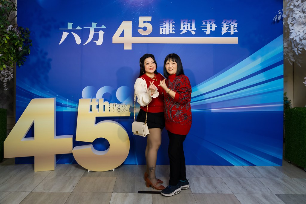 [即拍即印、活動攝影]六方45誰與爭鋒-最專業的團隊完成每場完美活動攝影，拍的不只好更要快! #雲端攝影