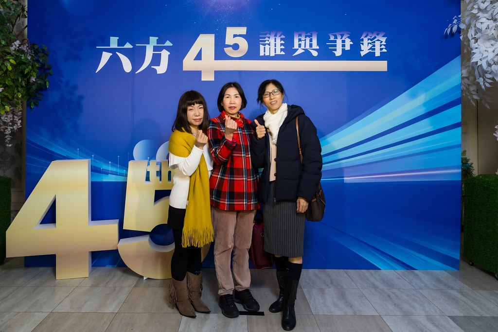[即拍即印、活動攝影]六方45誰與爭鋒-最專業的團隊完成每場完美活動攝影，拍的不只好更要快! #活動拍立得