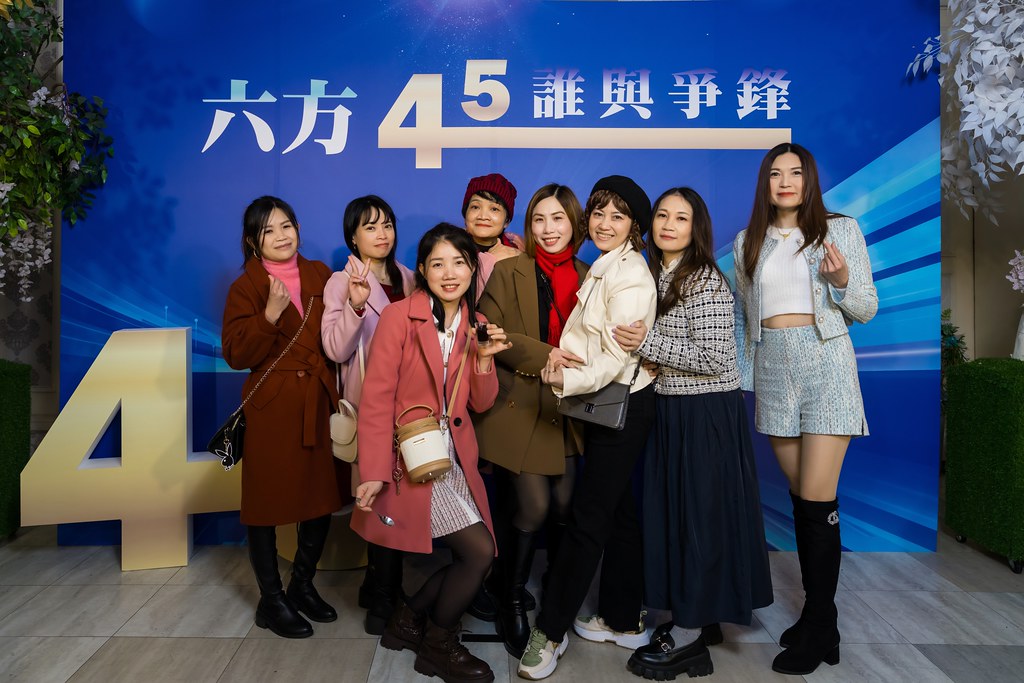 [即拍即印、活動攝影]六方45誰與爭鋒-最專業的團隊完成每場完美活動攝影，拍的不只好更要快! #即時攝影