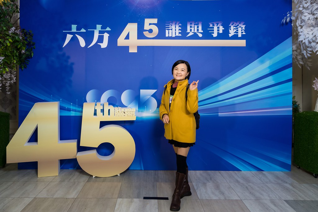 [即拍即印、活動攝影]六方45誰與爭鋒-最專業的團隊完成每場完美活動攝影，拍的不只好更要快! #即拍即印