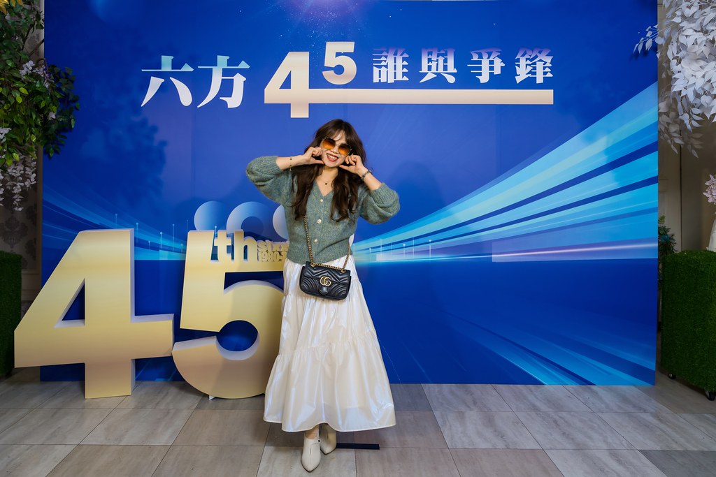 [即拍即印、活動攝影]六方45誰與爭鋒-最專業的團隊完成每場完美活動攝影，拍的不只好更要快! #雲端攝影