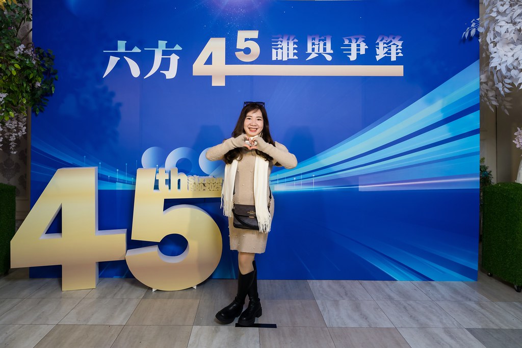 [即拍即印、活動攝影]六方45誰與爭鋒-最專業的團隊完成每場完美活動攝影，拍的不只好更要快! #雲端攝影