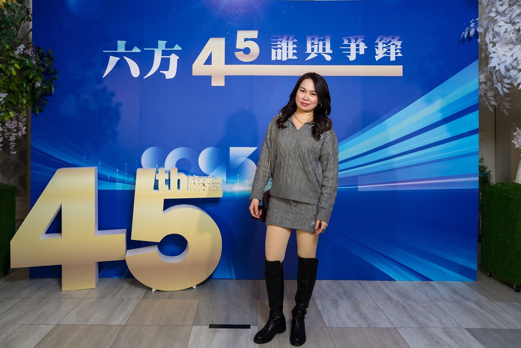 [即拍即印、活動攝影]六方45誰與爭鋒-最專業的團隊完成每場完美活動攝影，拍的不只好更要快! #即拍即印