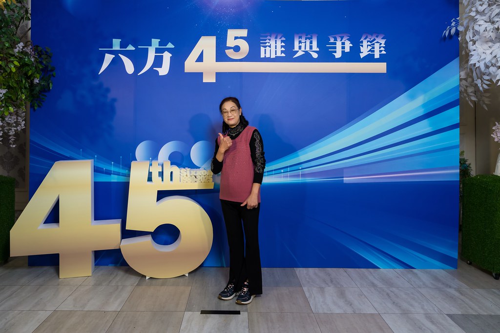 [即拍即印、活動攝影]六方45誰與爭鋒-最專業的團隊完成每場完美活動攝影，拍的不只好更要快! #活動攝影