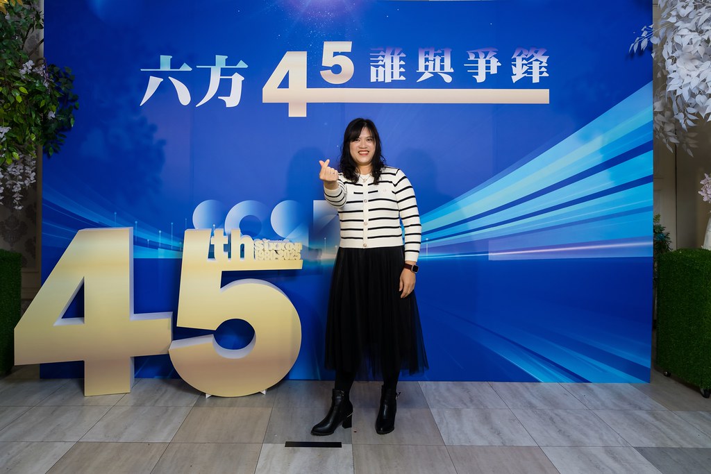 [即拍即印、活動攝影]六方45誰與爭鋒-最專業的團隊完成每場完美活動攝影，拍的不只好更要快! #活動拍攝