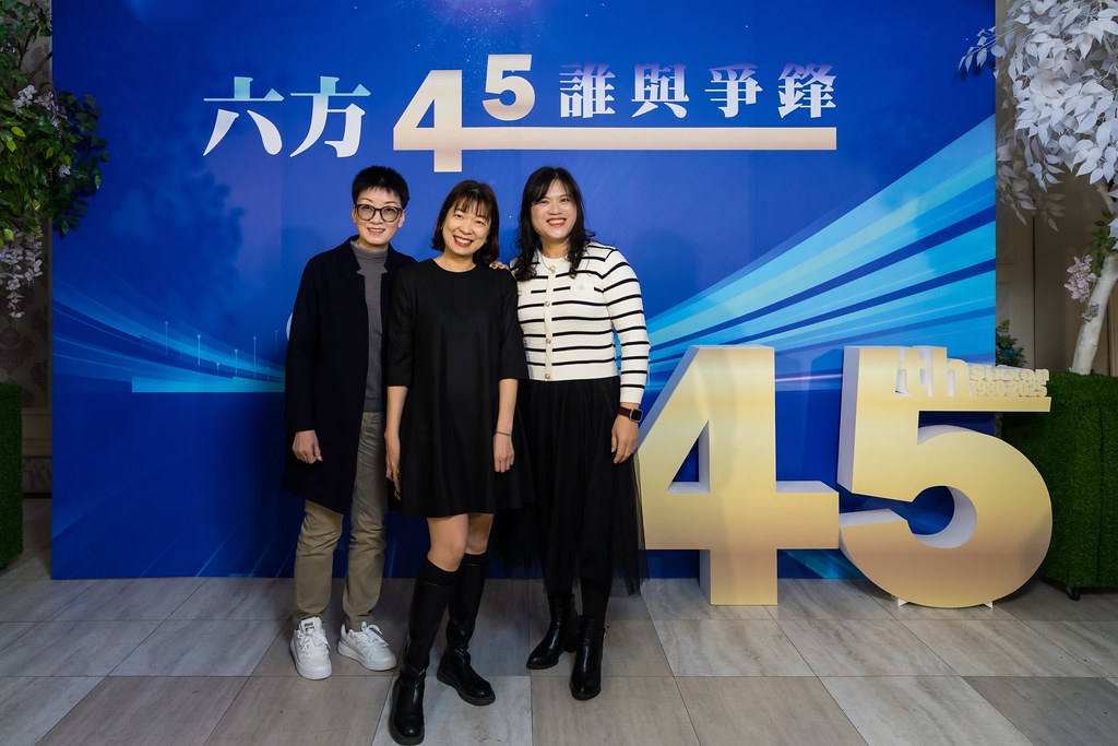 [即拍即印、活動攝影]六方45誰與爭鋒-最專業的團隊完成每場完美活動攝影，拍的不只好更要快! #活動拍立得