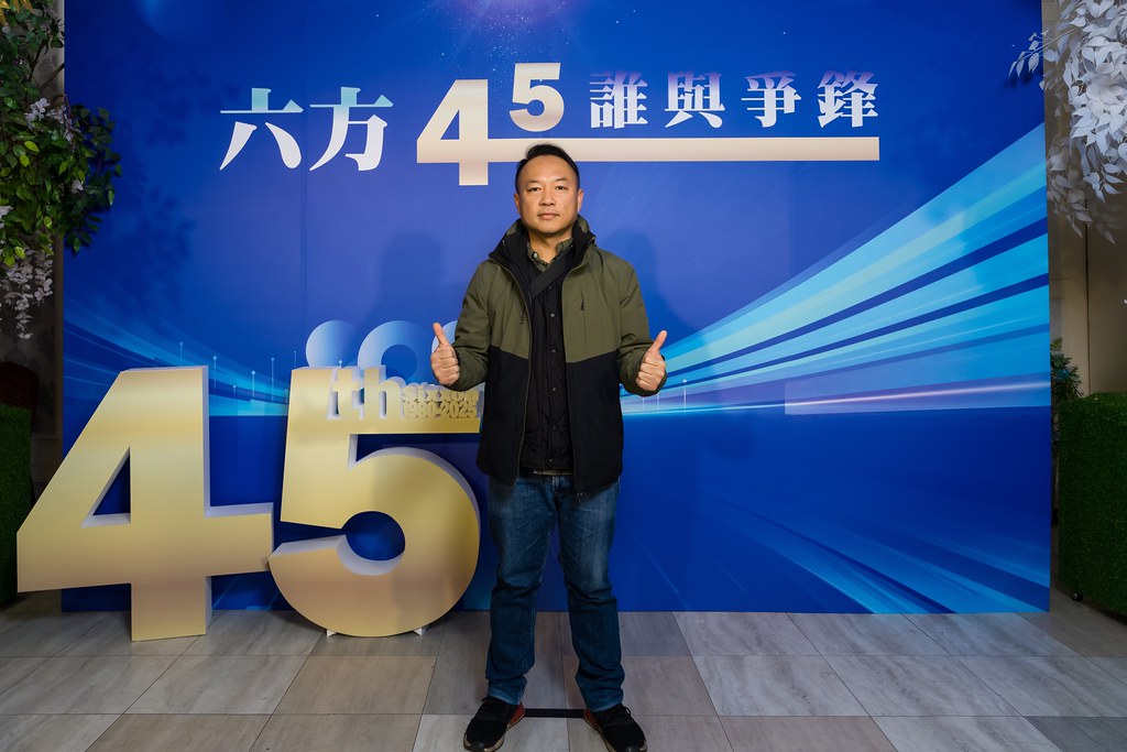 [即拍即印、活動攝影]六方45誰與爭鋒-最專業的團隊完成每場完美活動攝影，拍的不只好更要快! #活動拍立得