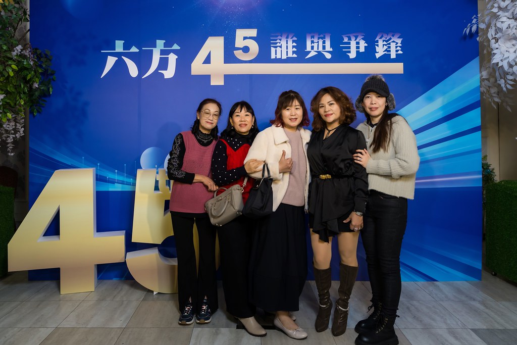 [即拍即印、活動攝影]六方45誰與爭鋒-最專業的團隊完成每場完美活動攝影，拍的不只好更要快! #即時攝影