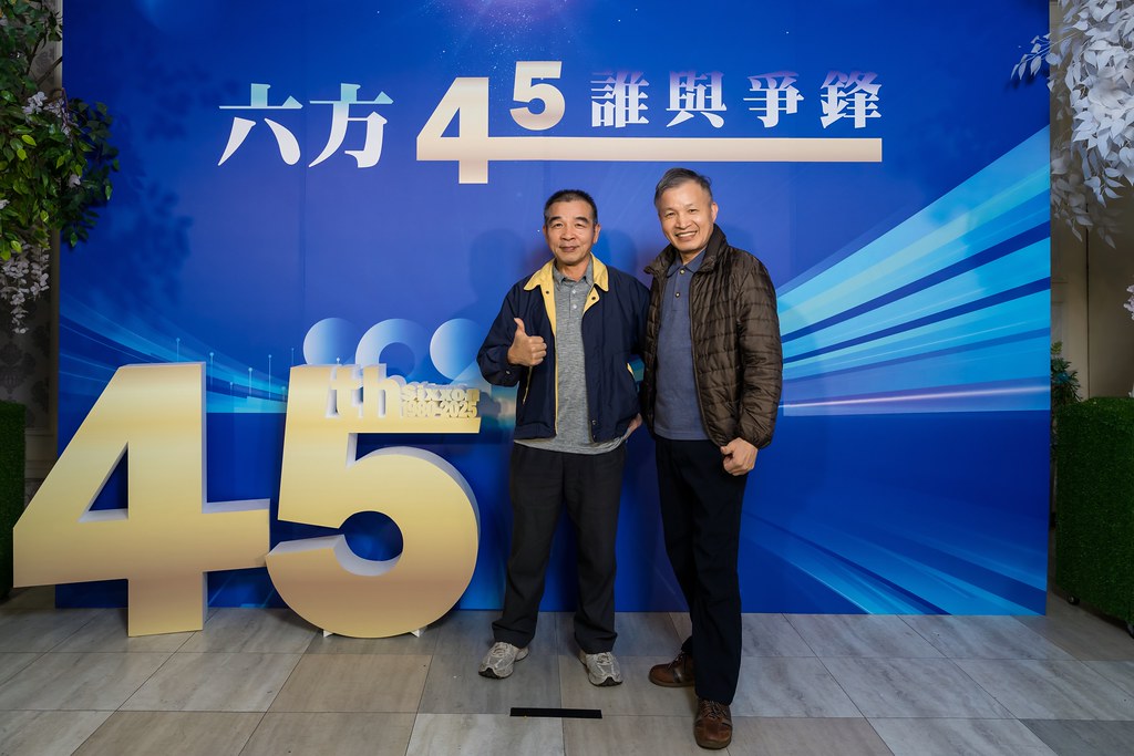 [即拍即印、活動攝影]六方45誰與爭鋒-最專業的團隊完成每場完美活動攝影，拍的不只好更要快! #活動拍攝
