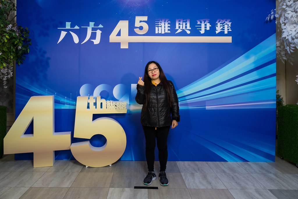 [即拍即印、活動攝影]六方45誰與爭鋒-最專業的團隊完成每場完美活動攝影，拍的不只好更要快! #即拍即印