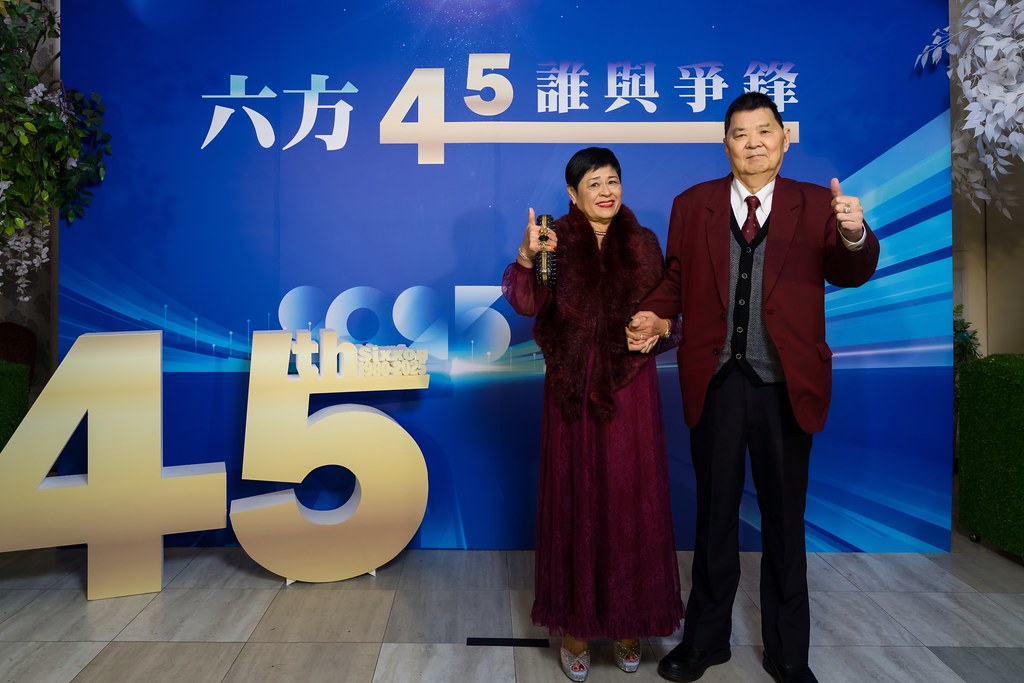 [即拍即印、活動攝影]六方45誰與爭鋒-最專業的團隊完成每場完美活動攝影，拍的不只好更要快! #尾牙攝影