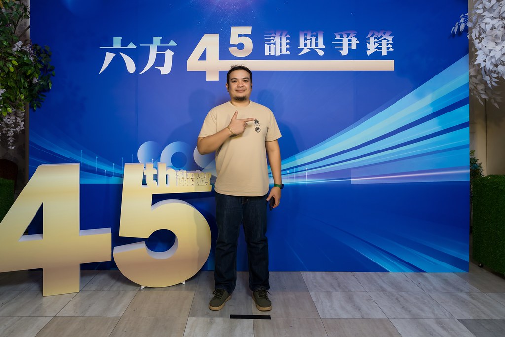 [即拍即印、活動攝影]六方45誰與爭鋒-最專業的團隊完成每場完美活動攝影，拍的不只好更要快! #活動拍攝