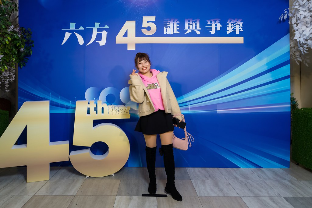 [即拍即印、活動攝影]六方45誰與爭鋒-最專業的團隊完成每場完美活動攝影，拍的不只好更要快! #活動攝影