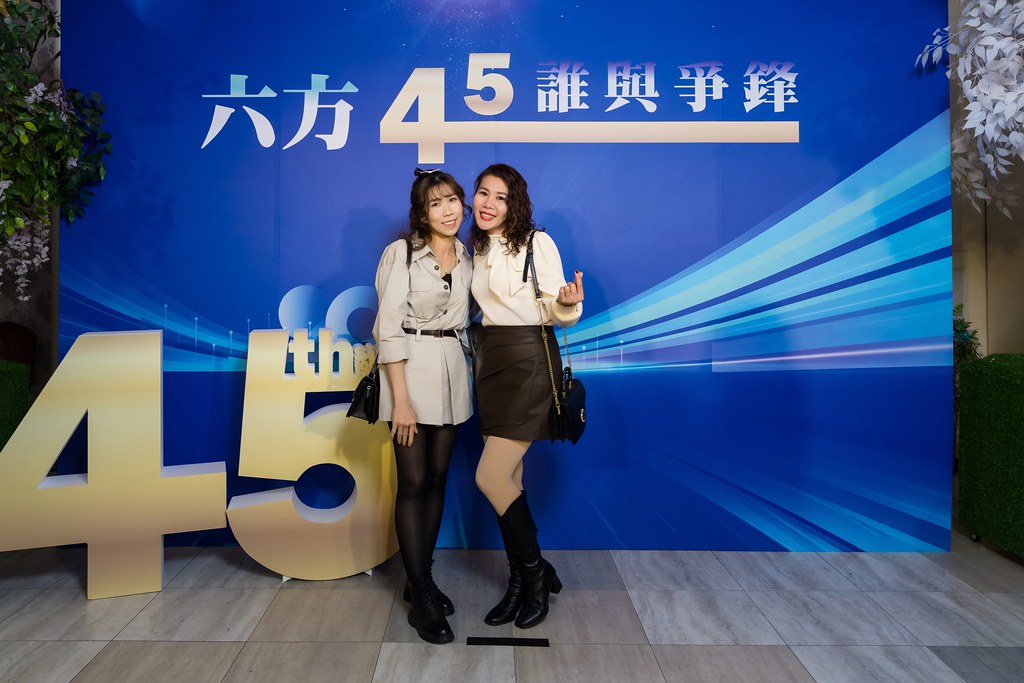 [即拍即印、活動攝影]六方45誰與爭鋒-最專業的團隊完成每場完美活動攝影，拍的不只好更要快! #雲端攝影