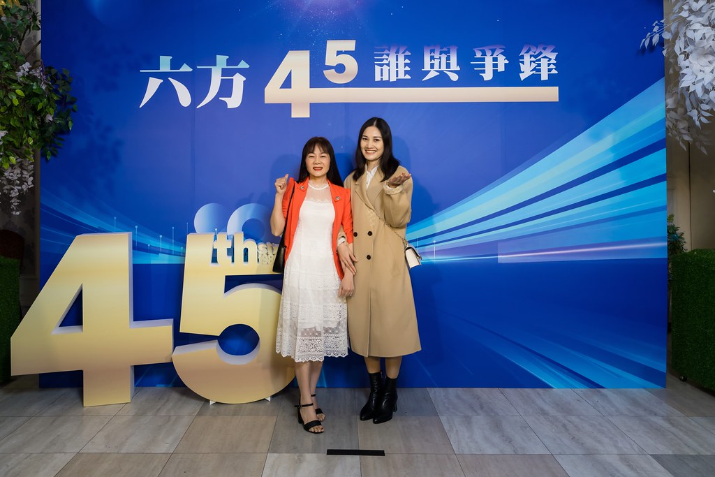 [即拍即印、活動攝影]六方45誰與爭鋒-最專業的團隊完成每場完美活動攝影，拍的不只好更要快! #即時攝影
