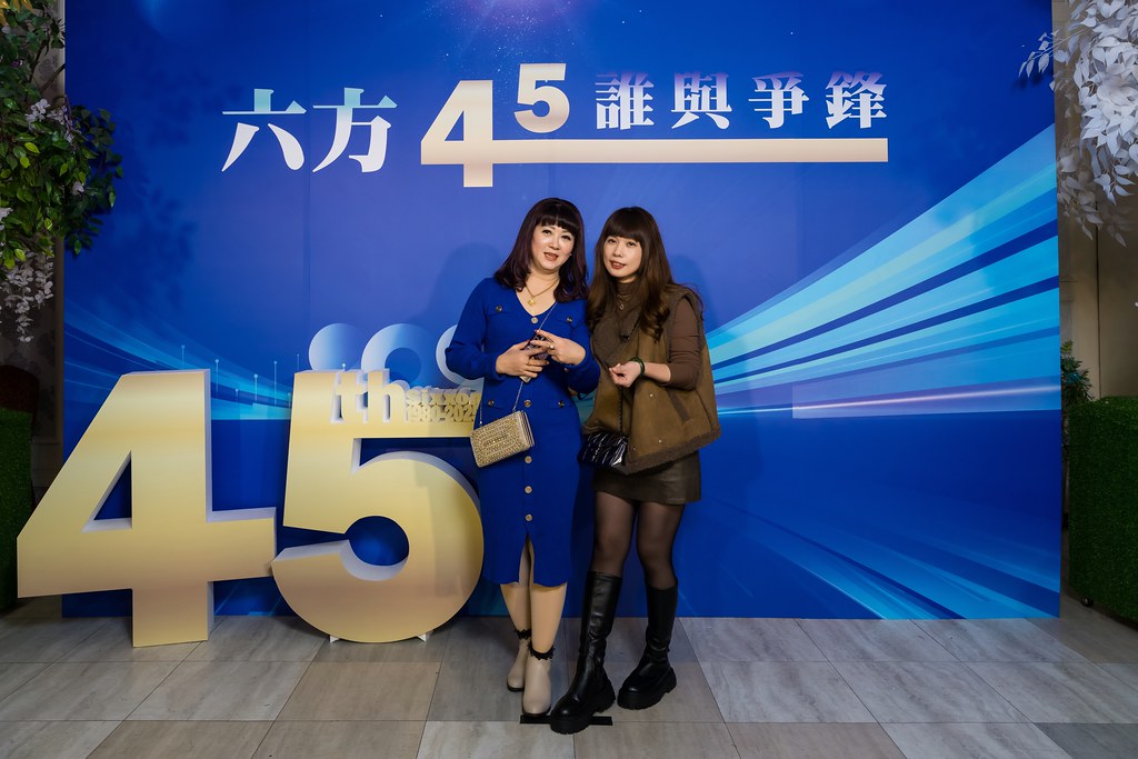 [即拍即印、活動攝影]六方45誰與爭鋒-最專業的團隊完成每場完美活動攝影，拍的不只好更要快! #雲端攝影