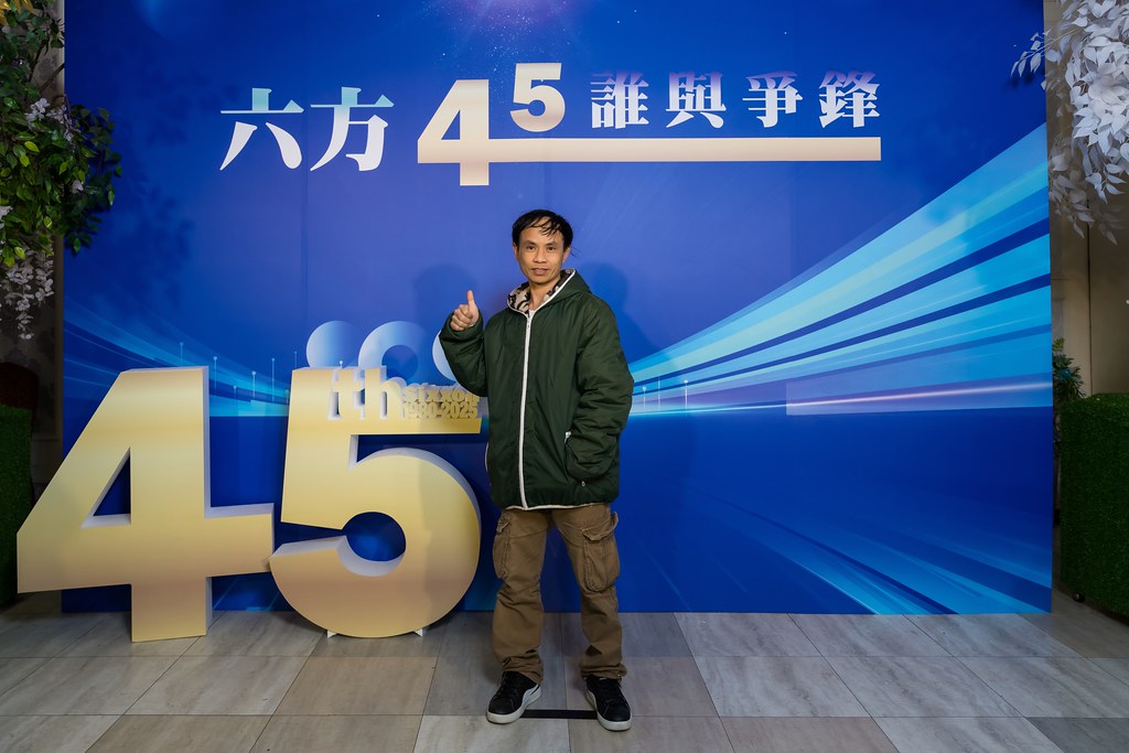 [即拍即印、活動攝影]六方45誰與爭鋒-最專業的團隊完成每場完美活動攝影，拍的不只好更要快! #雲端攝影