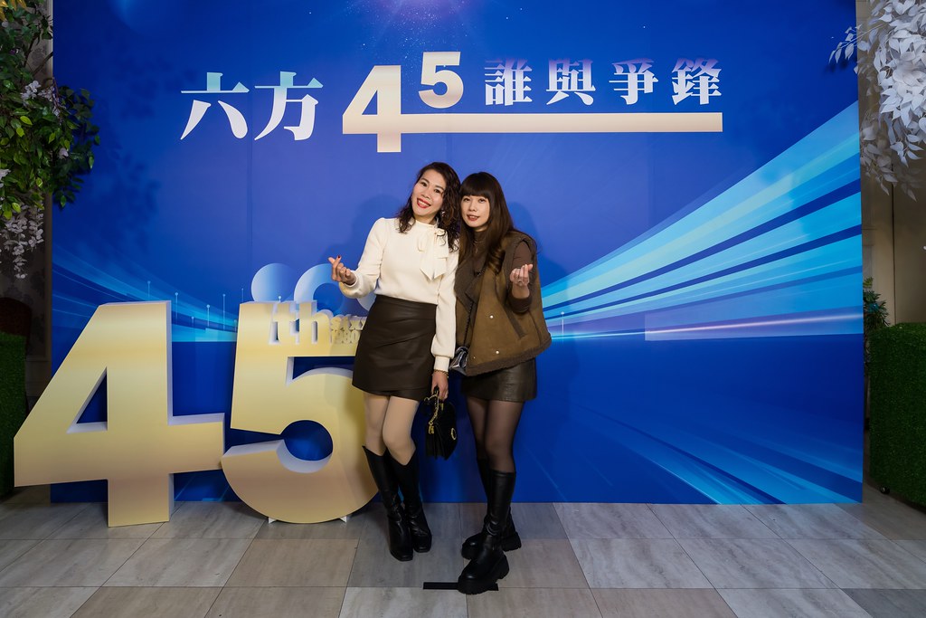 [即拍即印、活動攝影]六方45誰與爭鋒-最專業的團隊完成每場完美活動攝影，拍的不只好更要快! #活動攝影